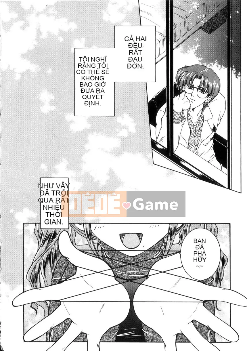 [Anyuan Division] Pure Evil Love [中]