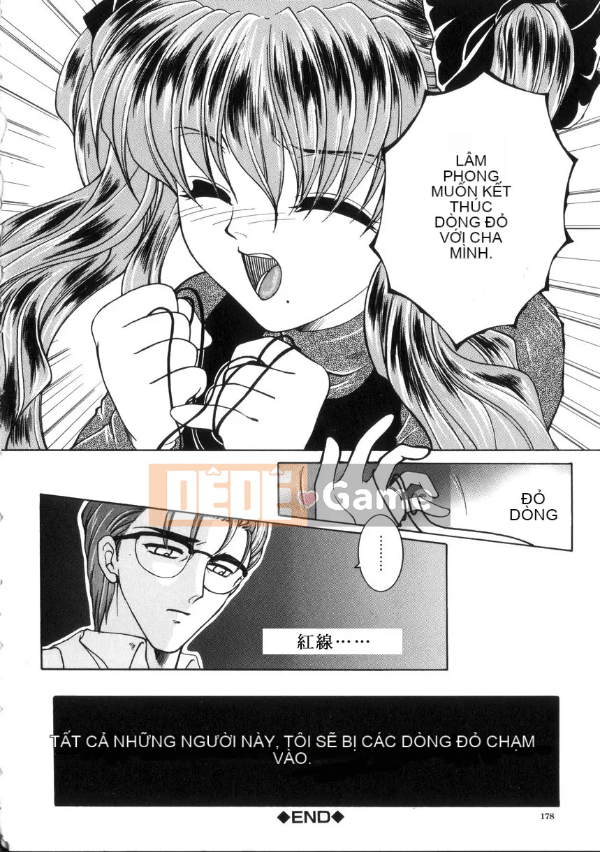 [Anyuan Division] Pure Evil Love [中]