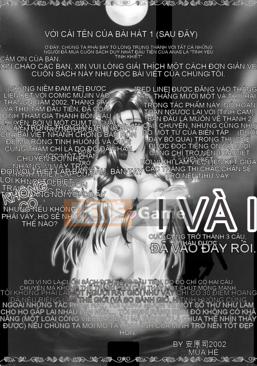 [Anyuan Division] Pure Evil Love [中]