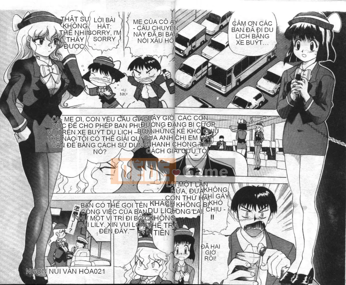 [Tuyển tập] Đồng phục Sourkan [Chuu]