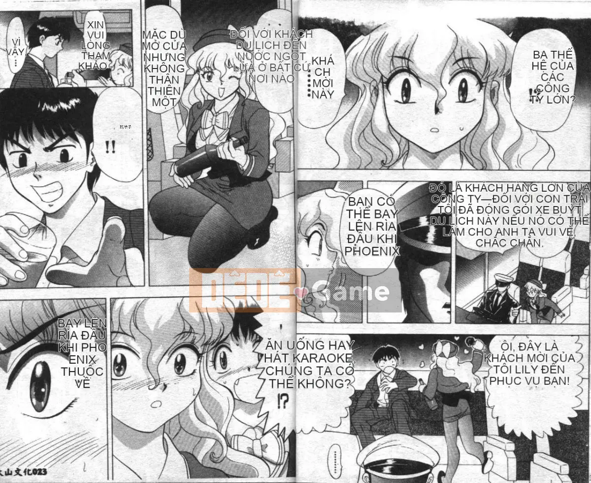 [Tuyển tập] Đồng phục Sourkan [Chuu]