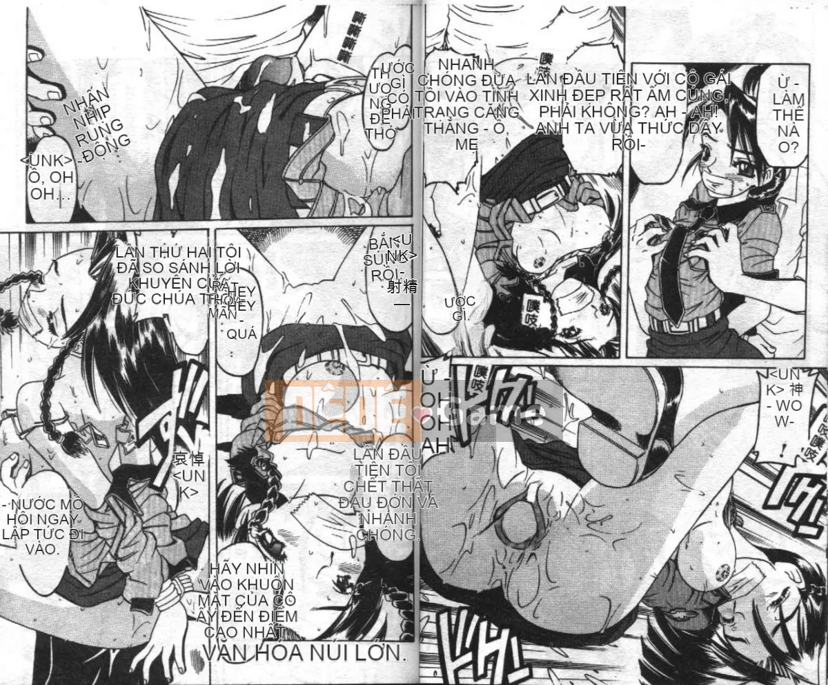 [Tuyển tập] Đồng phục Sourkan [Chuu]