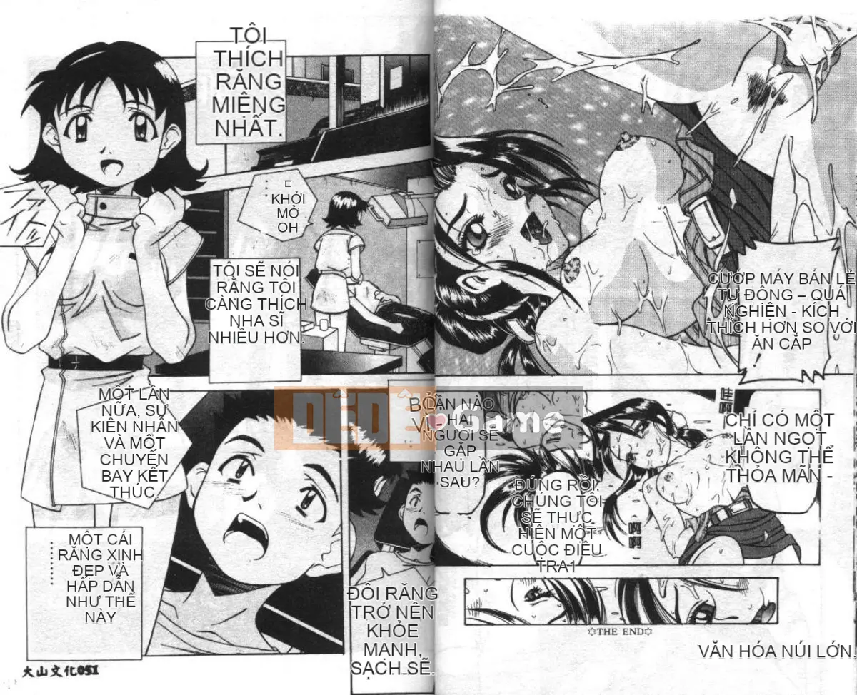 [Tuyển tập] Đồng phục Sourkan [Chuu]