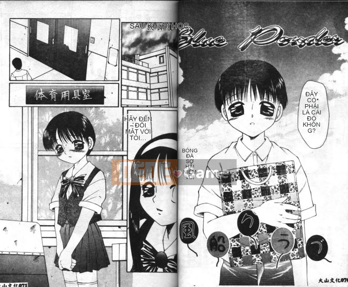 [Tuyển tập] Đồng phục Sourkan [Chuu]