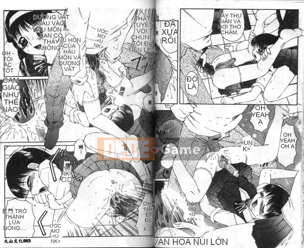 [Tuyển tập] Đồng phục Sourkan [Chuu]