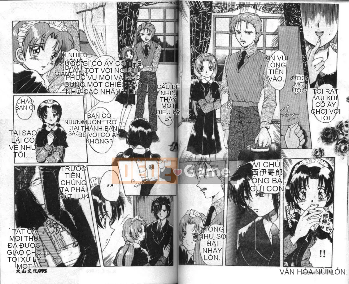 [Tuyển tập] Đồng phục Sourkan [Chuu]