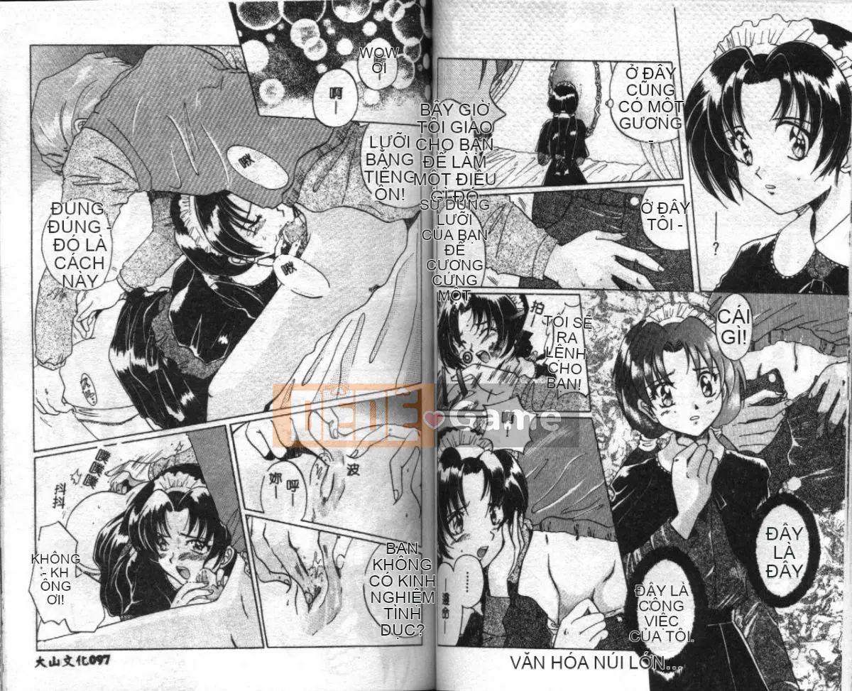 [Tuyển tập] Đồng phục Sourkan [Chuu]