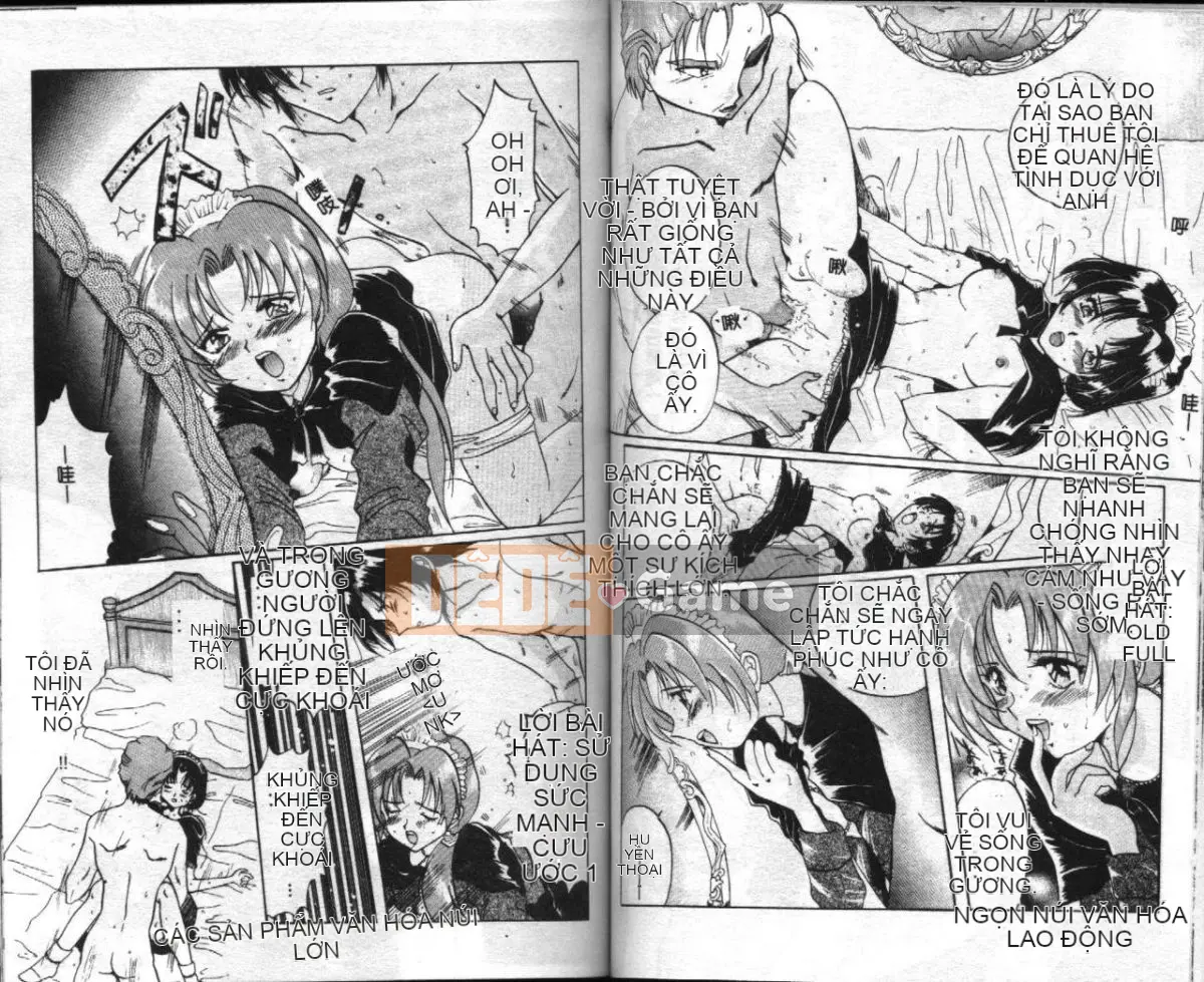 [Tuyển tập] Đồng phục Sourkan [Chuu]