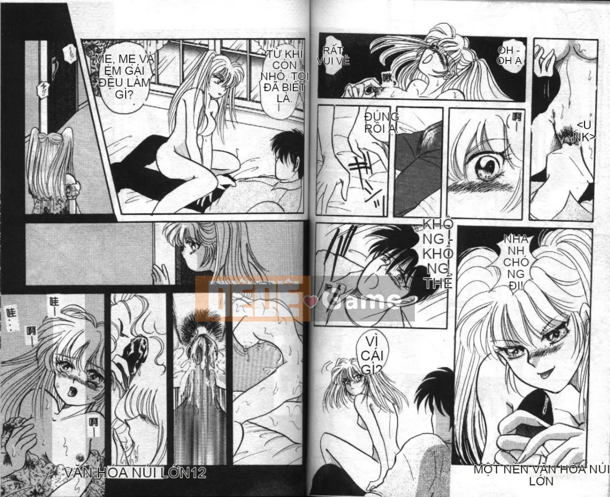 [Tuyển tập] Đồng phục Sourkan [Chuu]