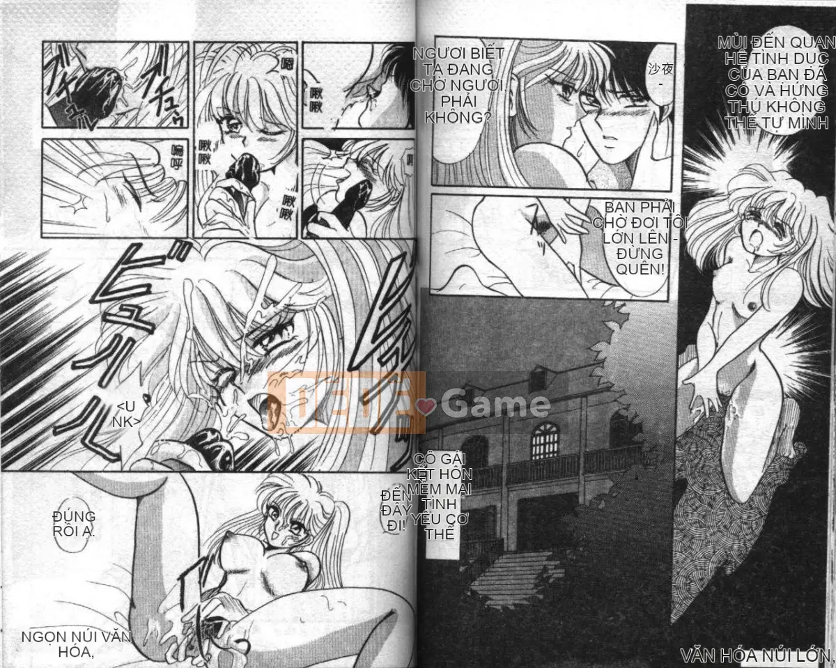 [Tuyển tập] Đồng phục Sourkan [Chuu]