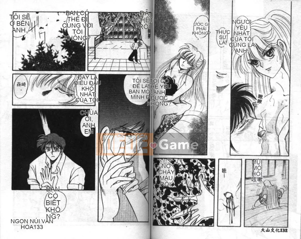 [Tuyển tập] Đồng phục Sourkan [Chuu]