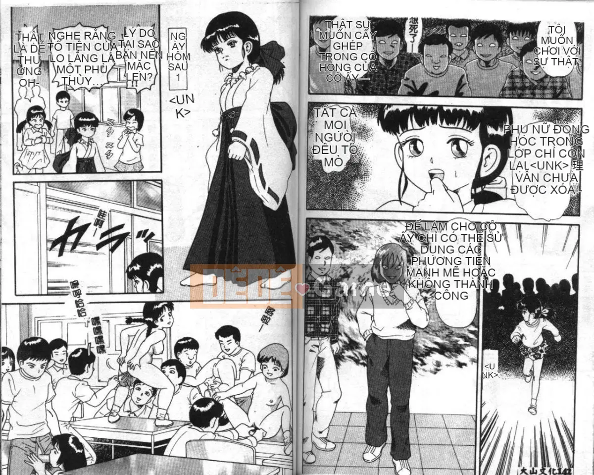 [Tuyển tập] Đồng phục Sourkan [Chuu]