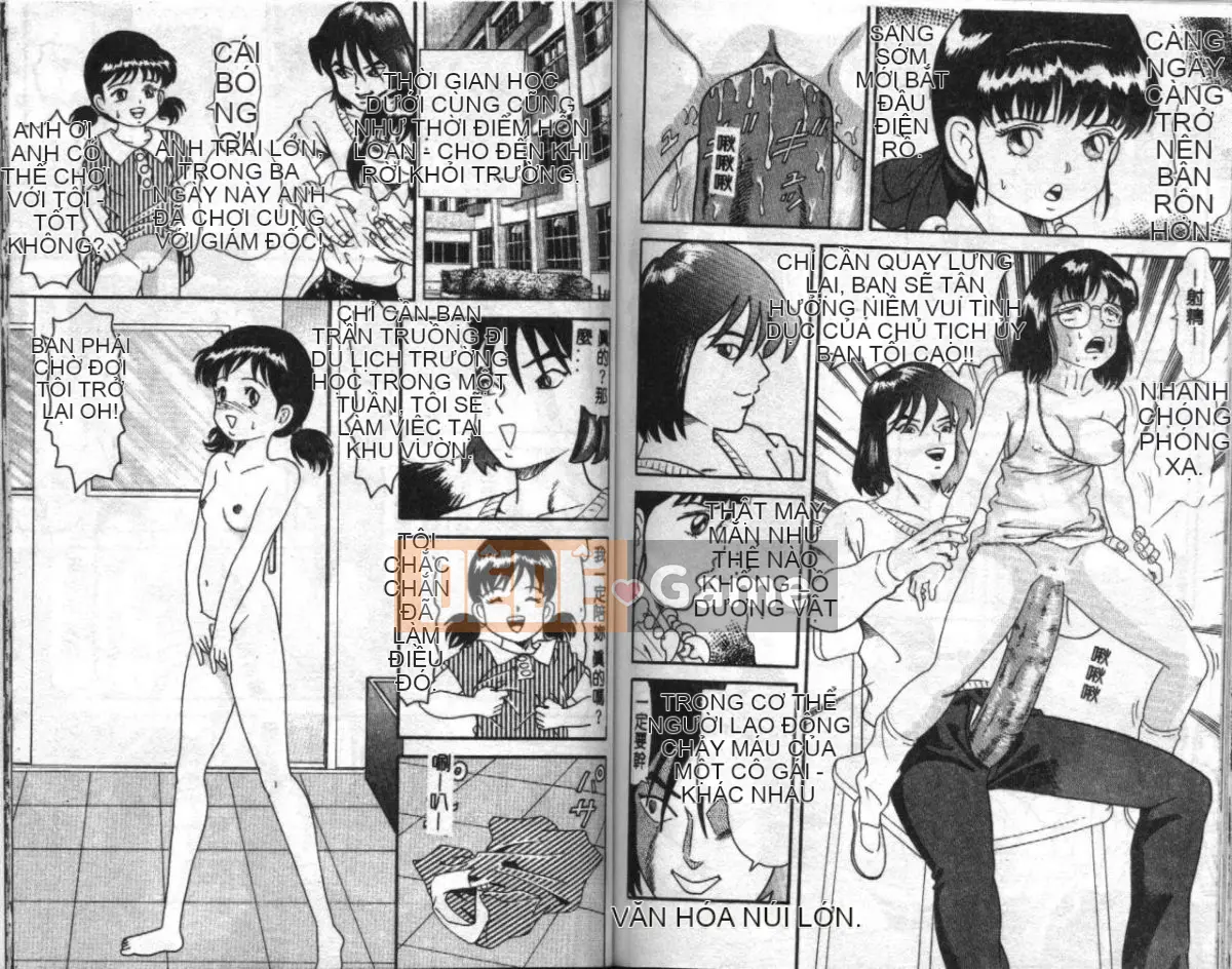 [Tuyển tập] Đồng phục Sourkan [Chuu]