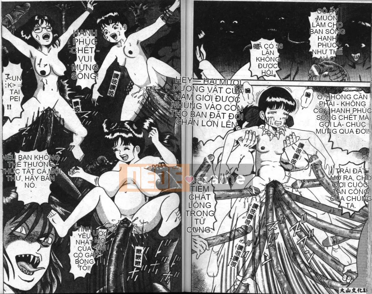 [Tuyển tập] Đồng phục Sourkan [Chuu]