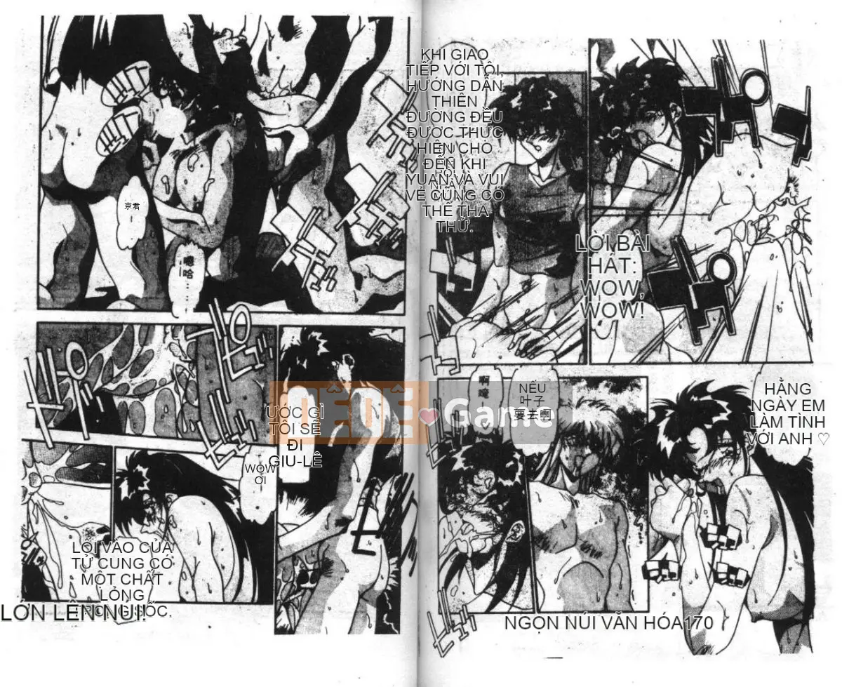 [Tuyển tập] Đồng phục Sourkan [Chuu]