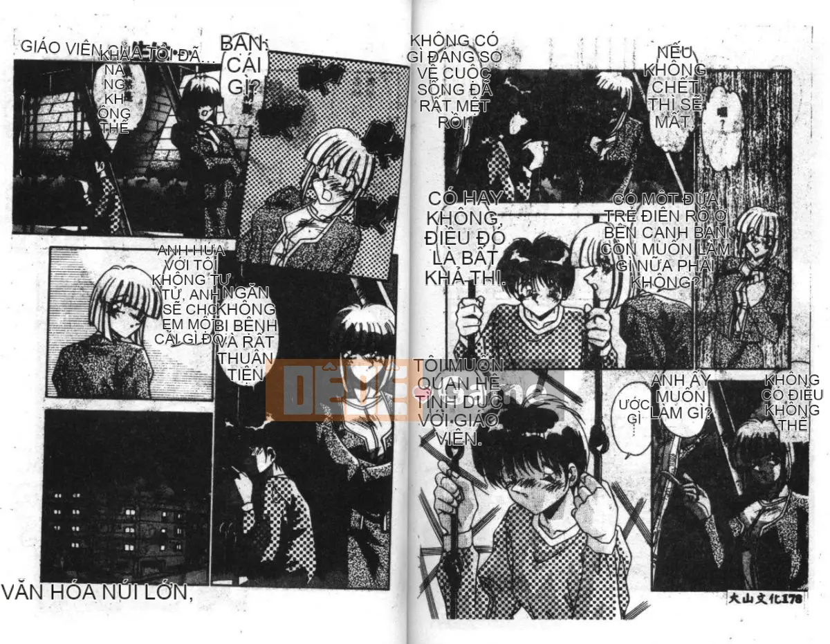 [Tuyển tập] Đồng phục Sourkan [Chuu]