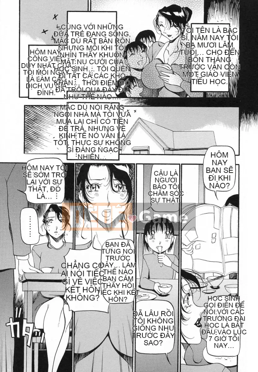 [Azuki Kurenai] Lời thú tội của bà [Trung bình]