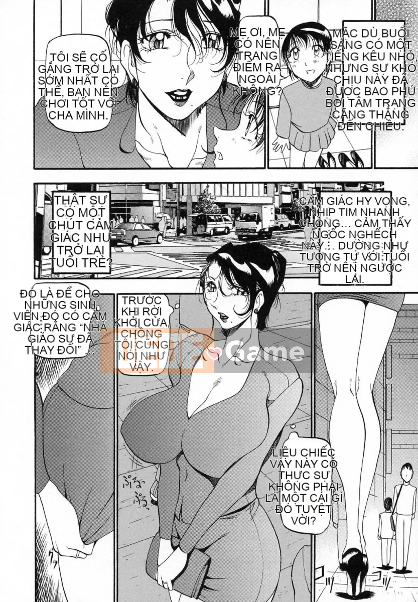 [Azuki Kurenai] Lời thú tội của bà [Trung bình]