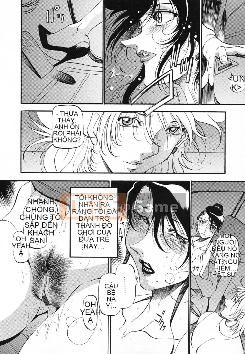 [Azuki Kurenai] Lời thú tội của bà [Trung bình]