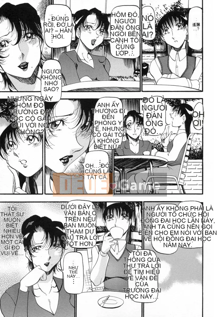 [Azuki Kurenai] Lời thú tội của bà [Trung bình]