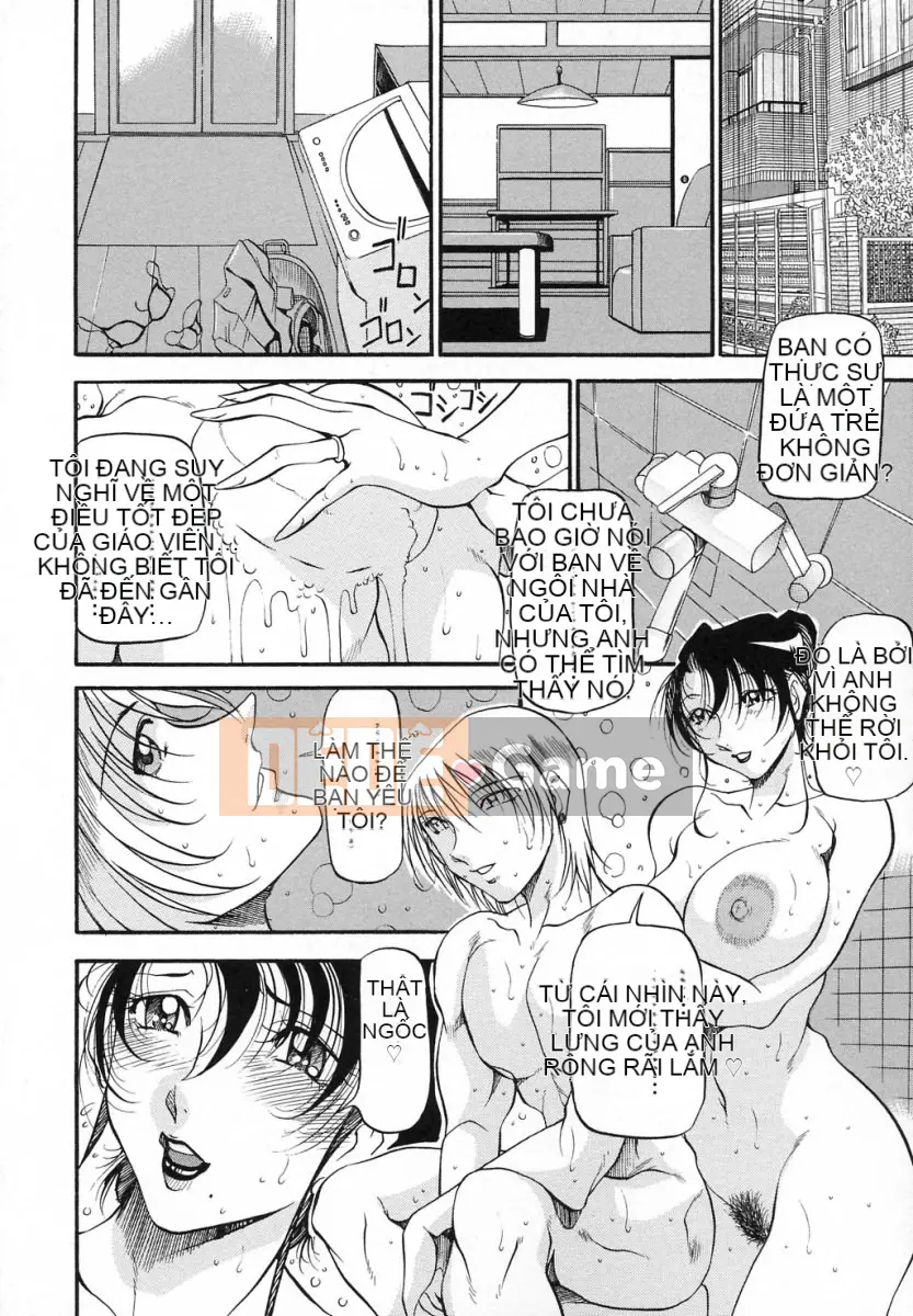 [Azuki Kurenai] Lời thú tội của bà [Trung bình]