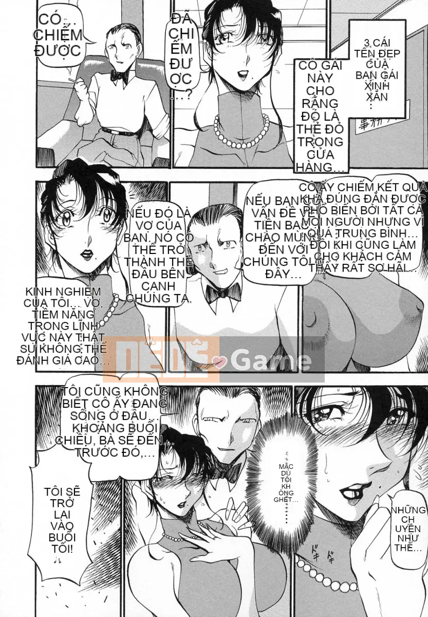 [Azuki Kurenai] Lời thú tội của bà [Trung bình]