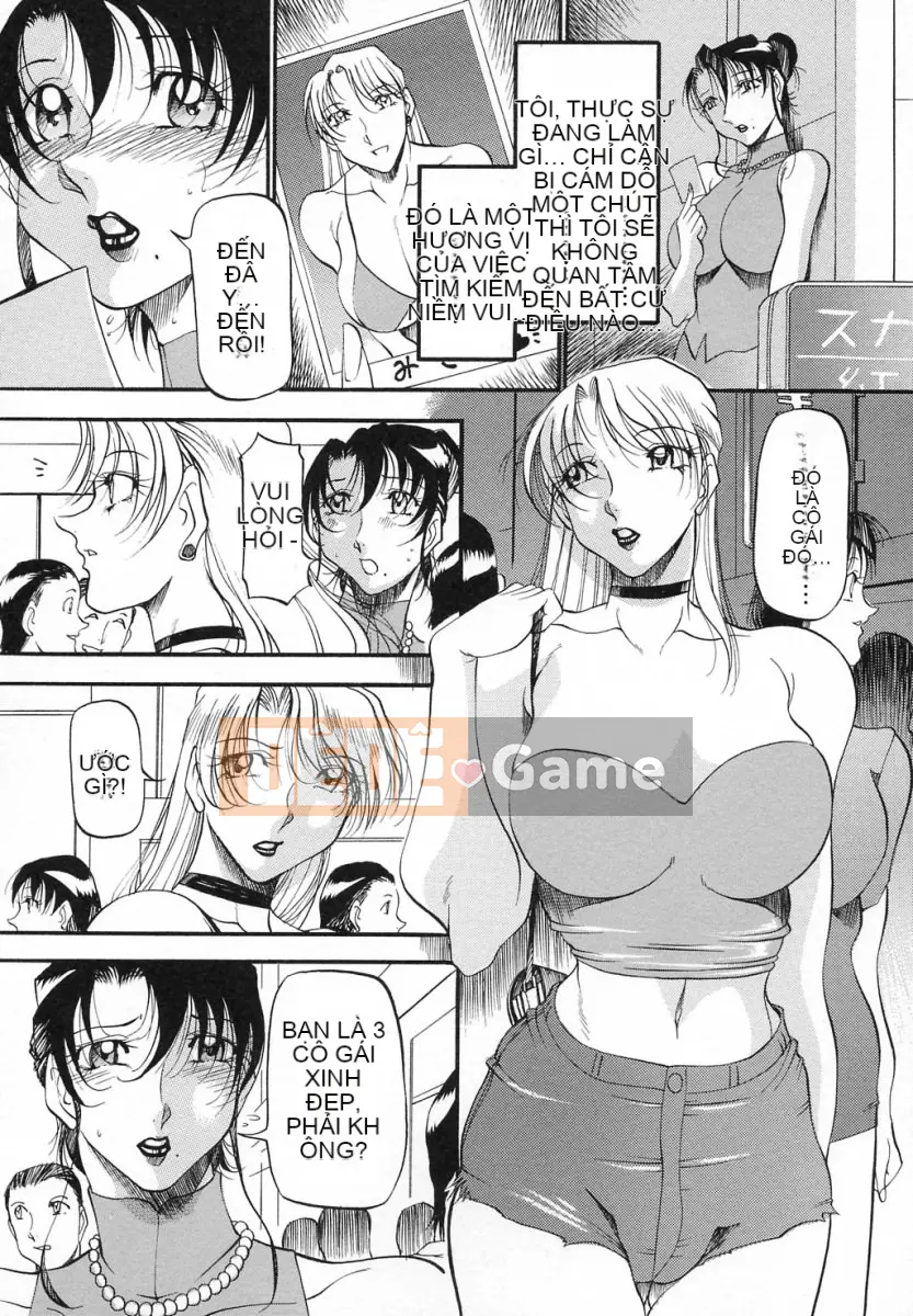 [Azuki Kurenai] Lời thú tội của bà [Trung bình]