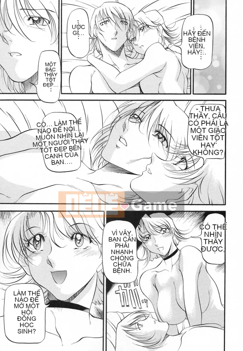 [Azuki Kurenai] Lời thú tội của bà [Trung bình]