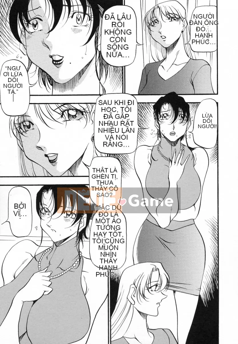 [Azuki Kurenai] Lời thú tội của bà [Trung bình]