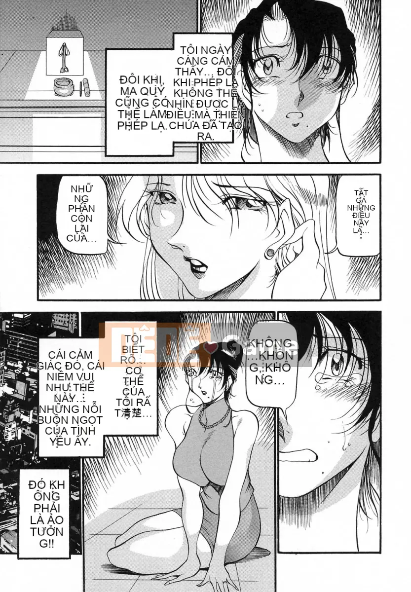 [Azuki Kurenai] Lời thú tội của bà [Trung bình]