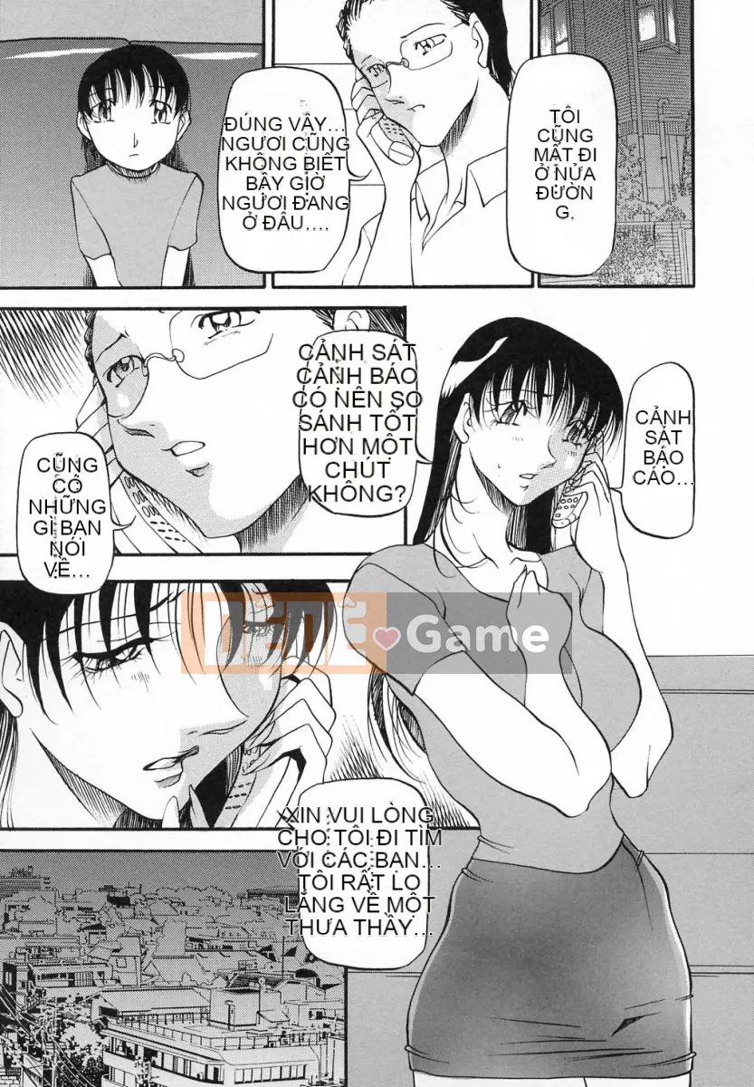 [Azuki Kurenai] Lời thú tội của bà [Trung bình]