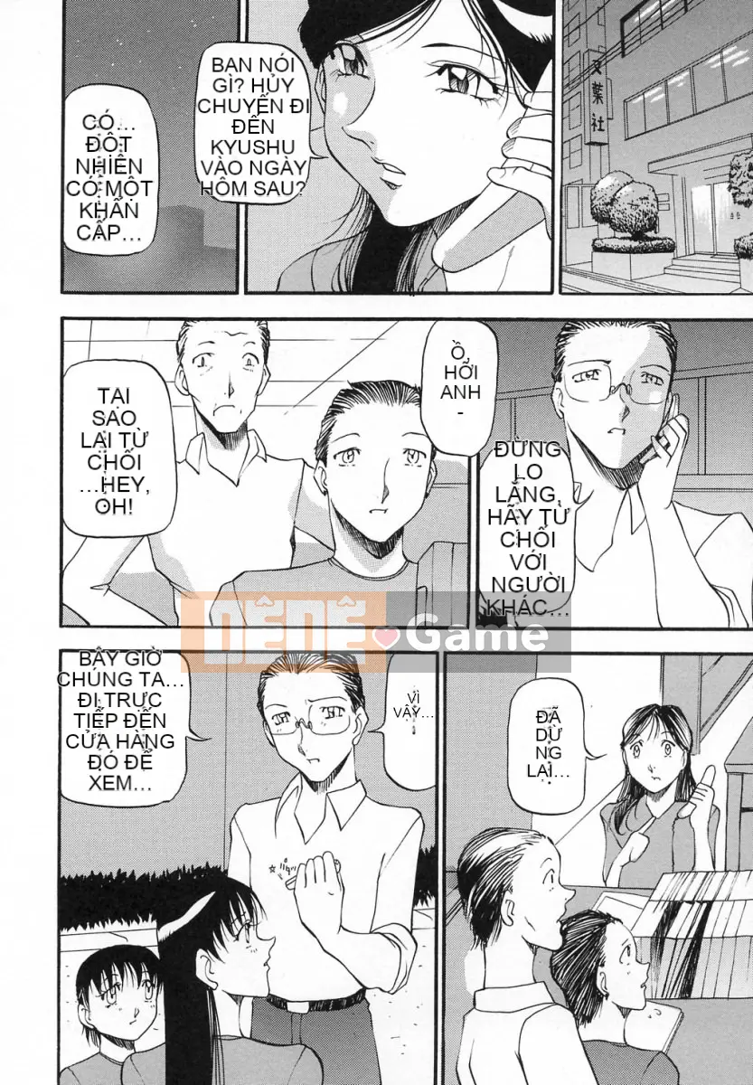 [Azuki Kurenai] Lời thú tội của bà [Trung bình]