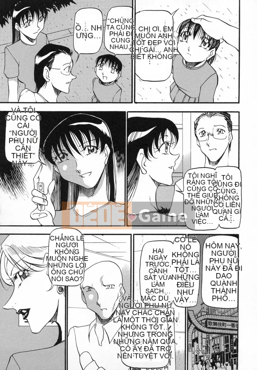 [Azuki Kurenai] Lời thú tội của bà [Trung bình]