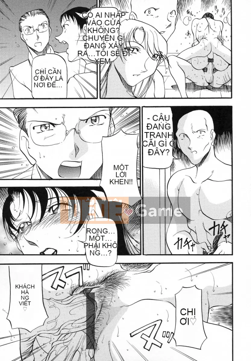 [Azuki Kurenai] Lời thú tội của bà [Trung bình]