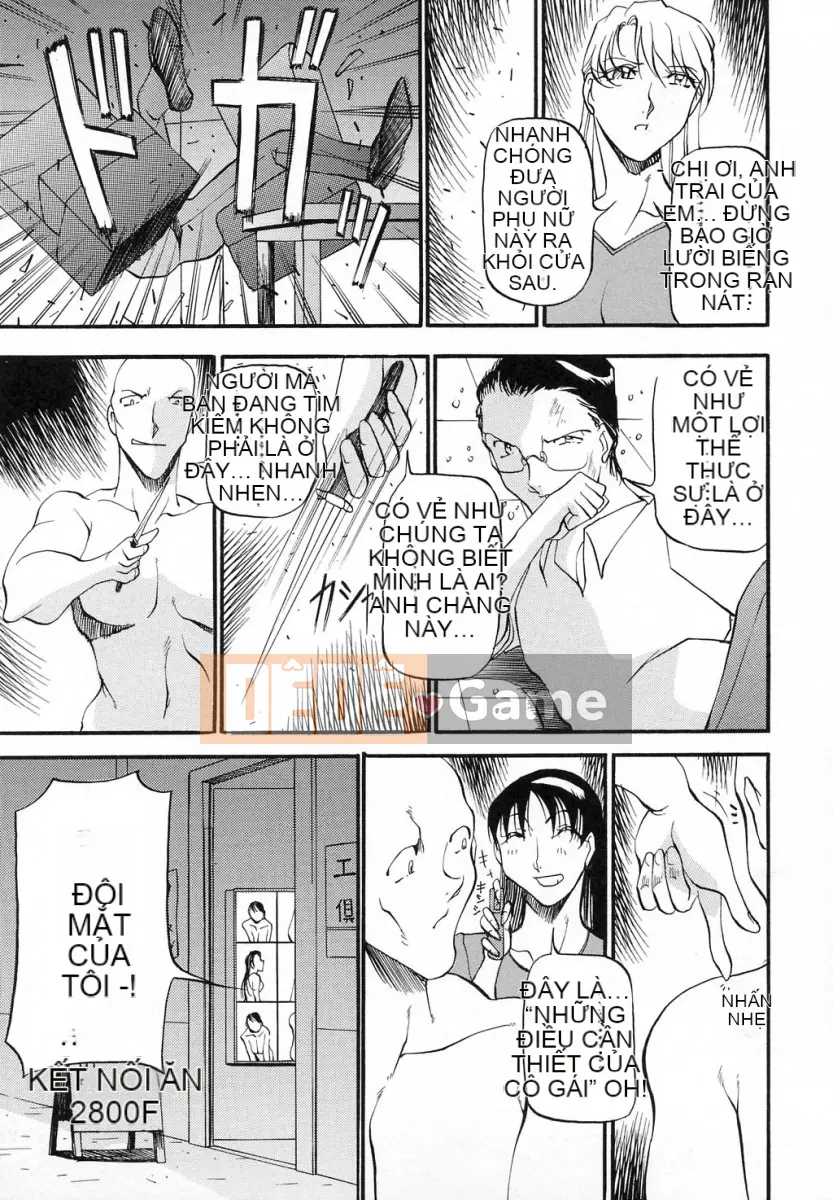 [Azuki Kurenai] Lời thú tội của bà [Trung bình]