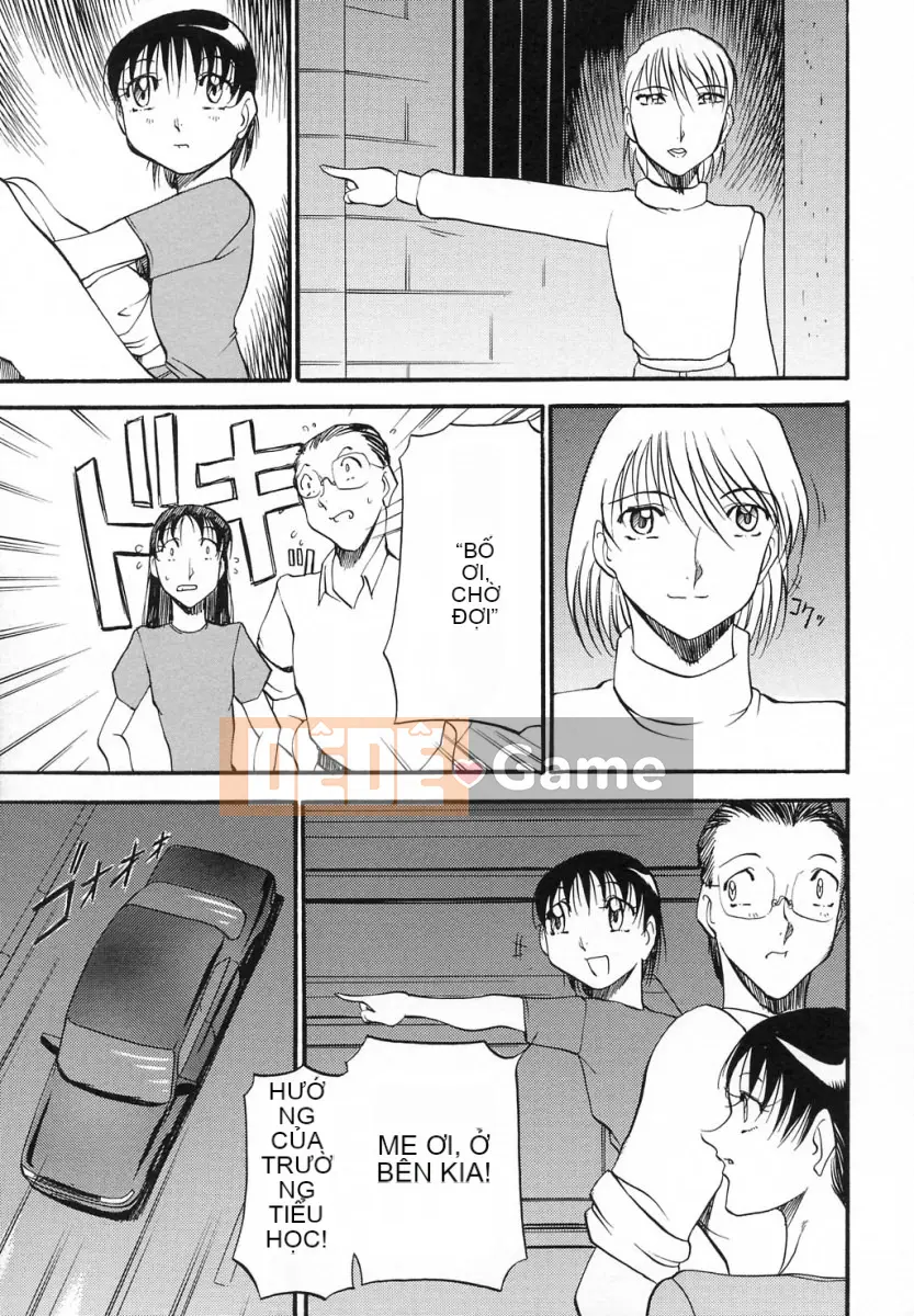 [Azuki Kurenai] Lời thú tội của bà [Trung bình]