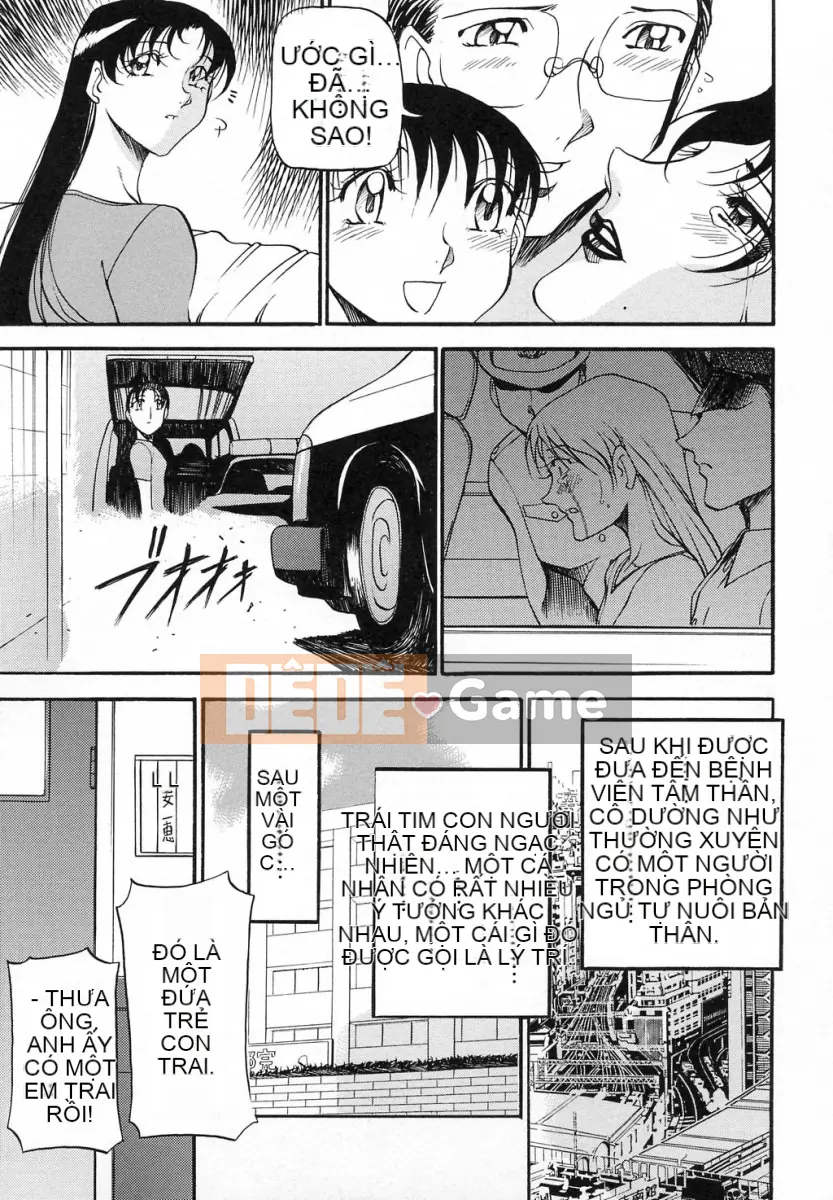 [Azuki Kurenai] Lời thú tội của bà [Trung bình]