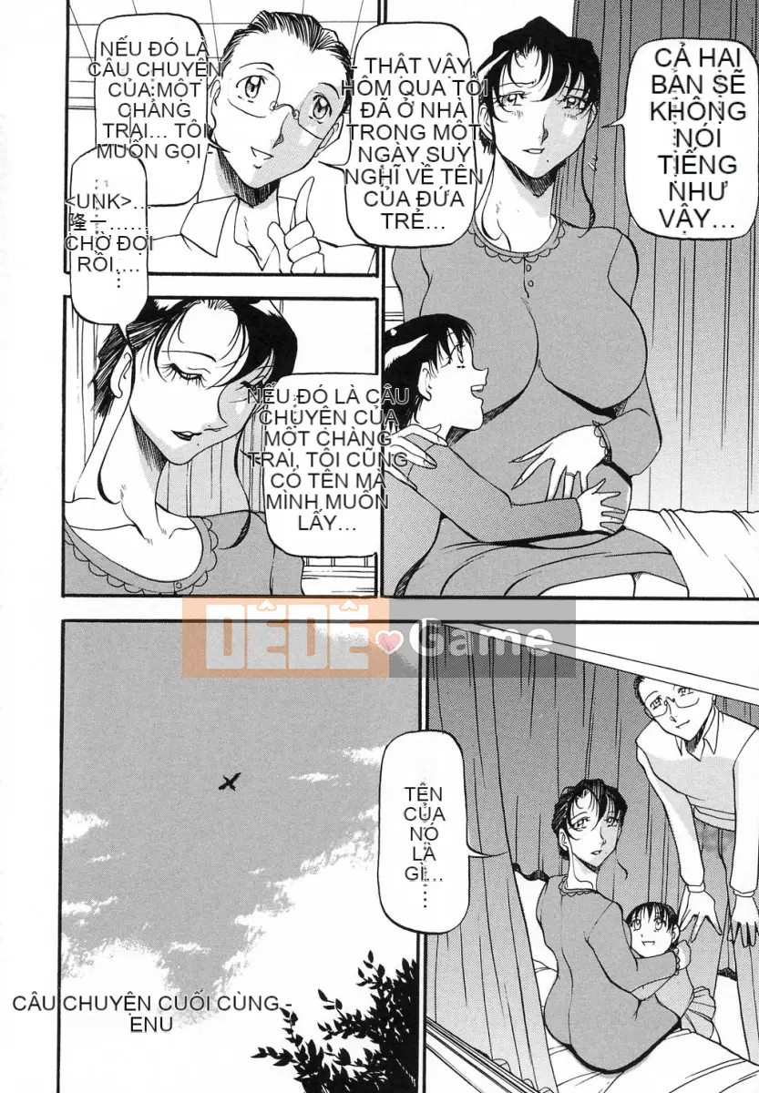 [Azuki Kurenai] Lời thú tội của bà [Trung bình]