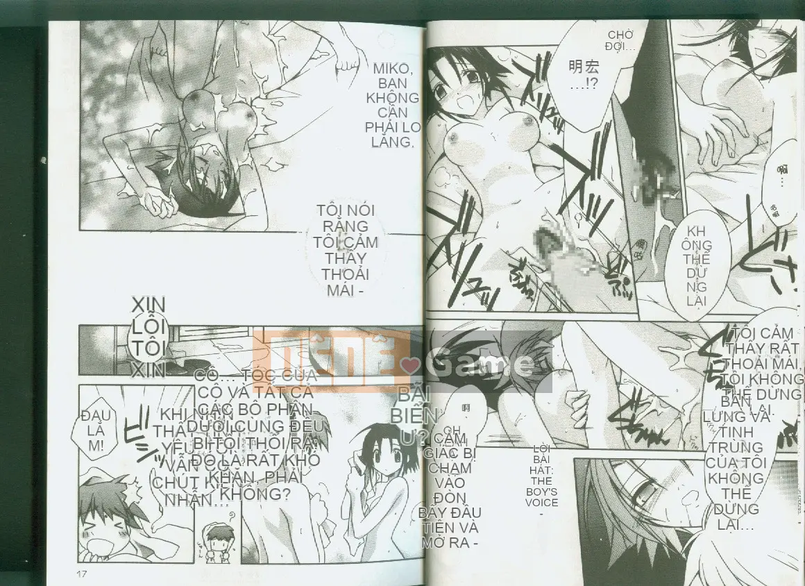 [Suzudama Renri] giai điệu bầu trời xanh [trung bình]