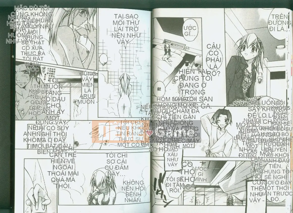 [Suzudama Renri] giai điệu bầu trời xanh [trung bình]