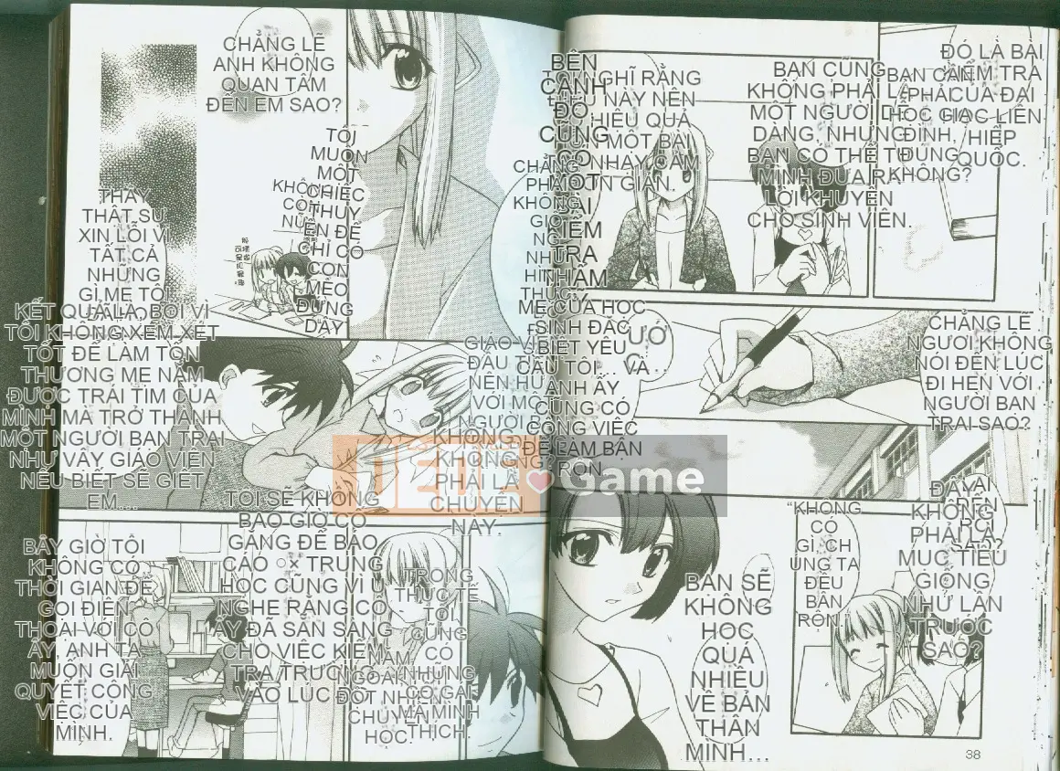 [Suzudama Renri] giai điệu bầu trời xanh [trung bình]