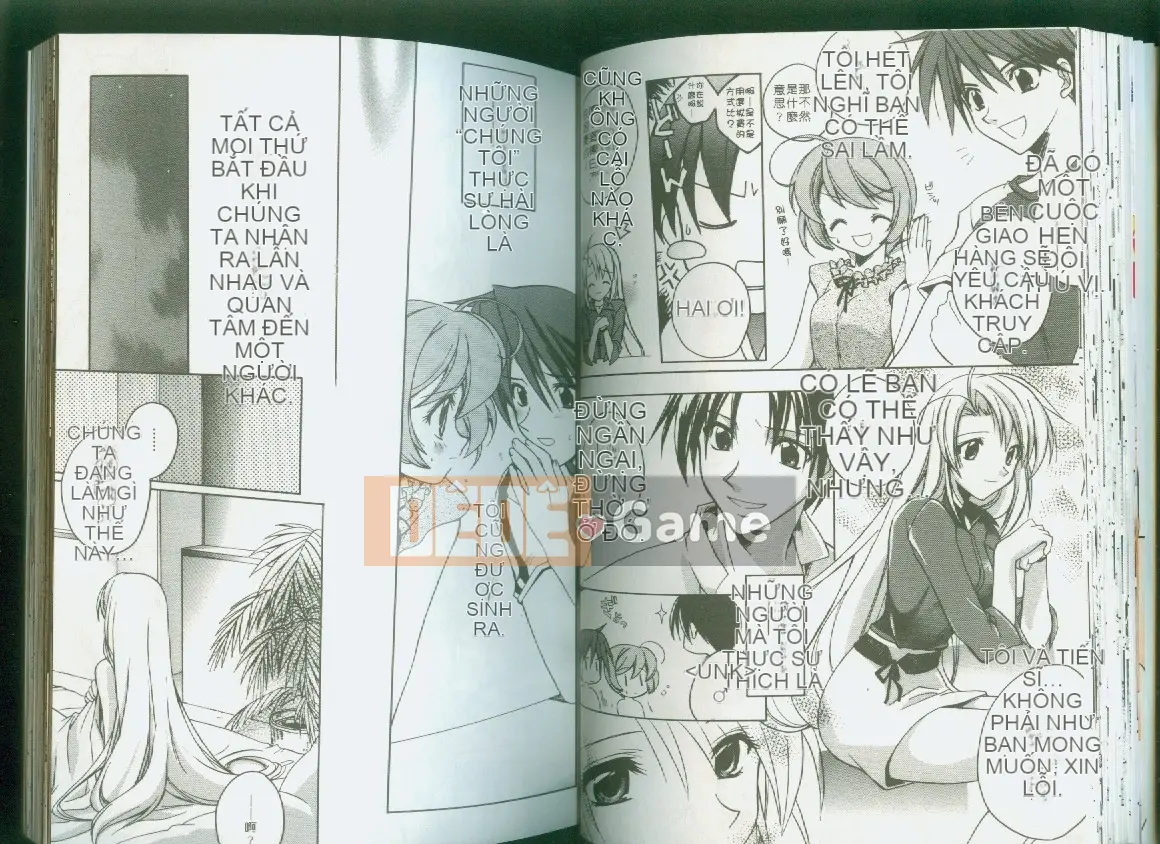 [Suzudama Renri] giai điệu bầu trời xanh [trung bình]