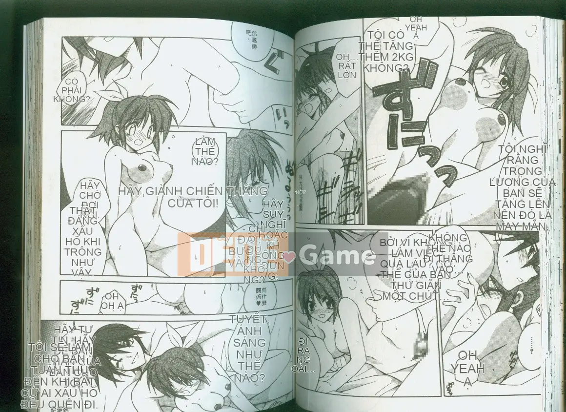 [Suzudama Renri] giai điệu bầu trời xanh [trung bình]