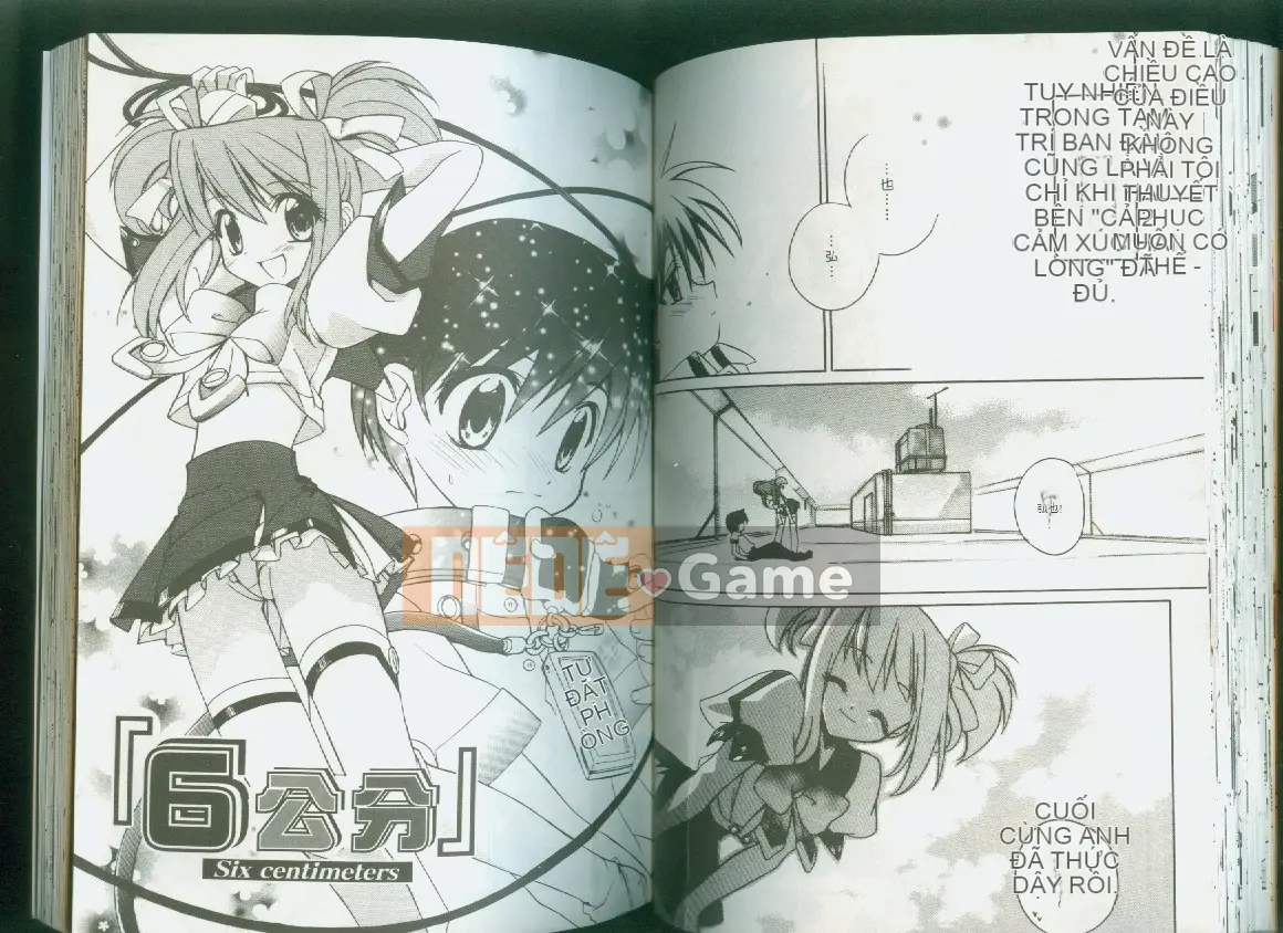 [Suzudama Renri] giai điệu bầu trời xanh [trung bình]