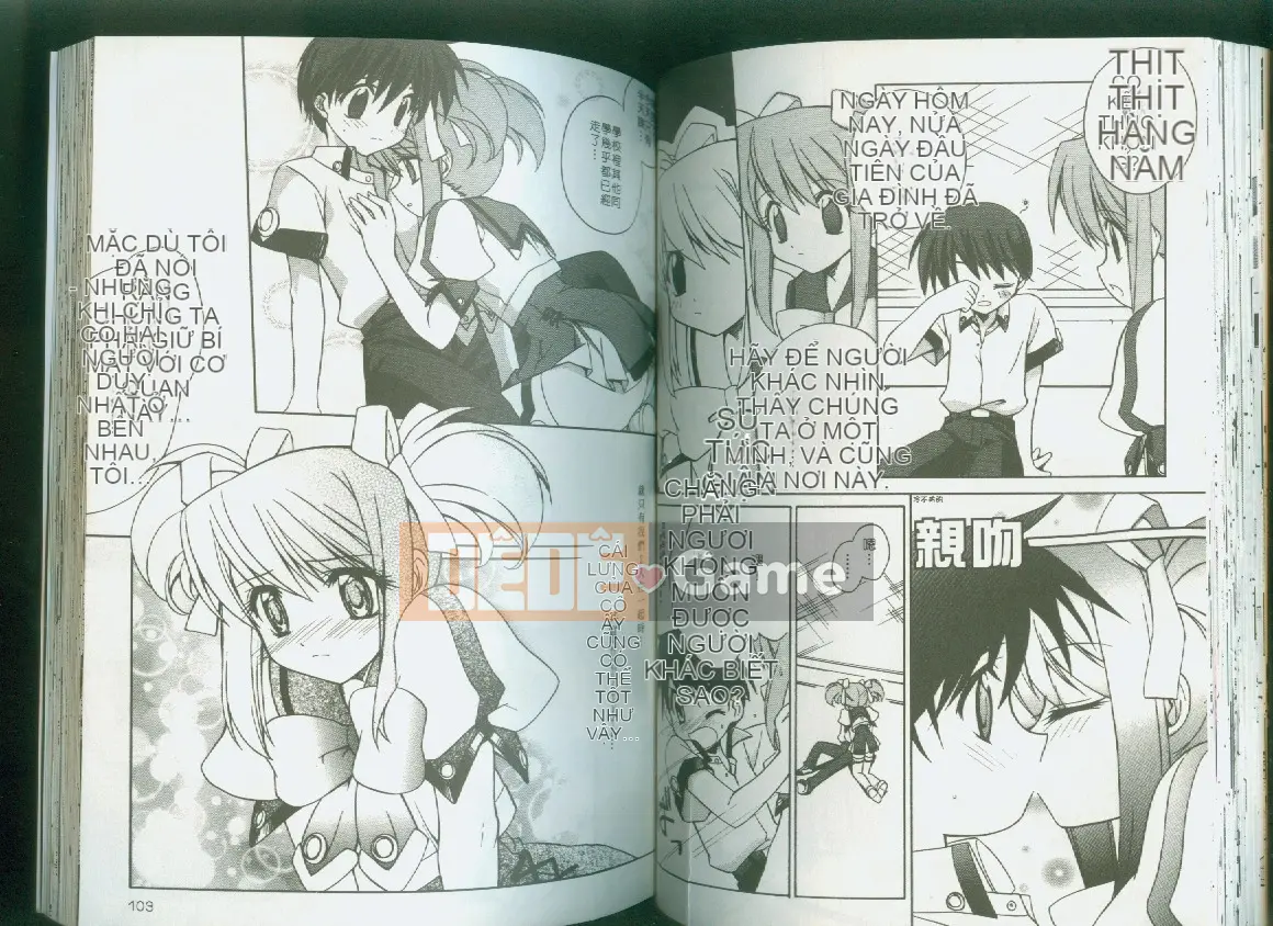 [Suzudama Renri] giai điệu bầu trời xanh [trung bình]