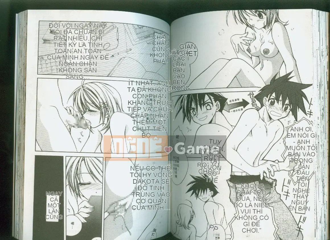 [Suzudama Renri] giai điệu bầu trời xanh [trung bình]