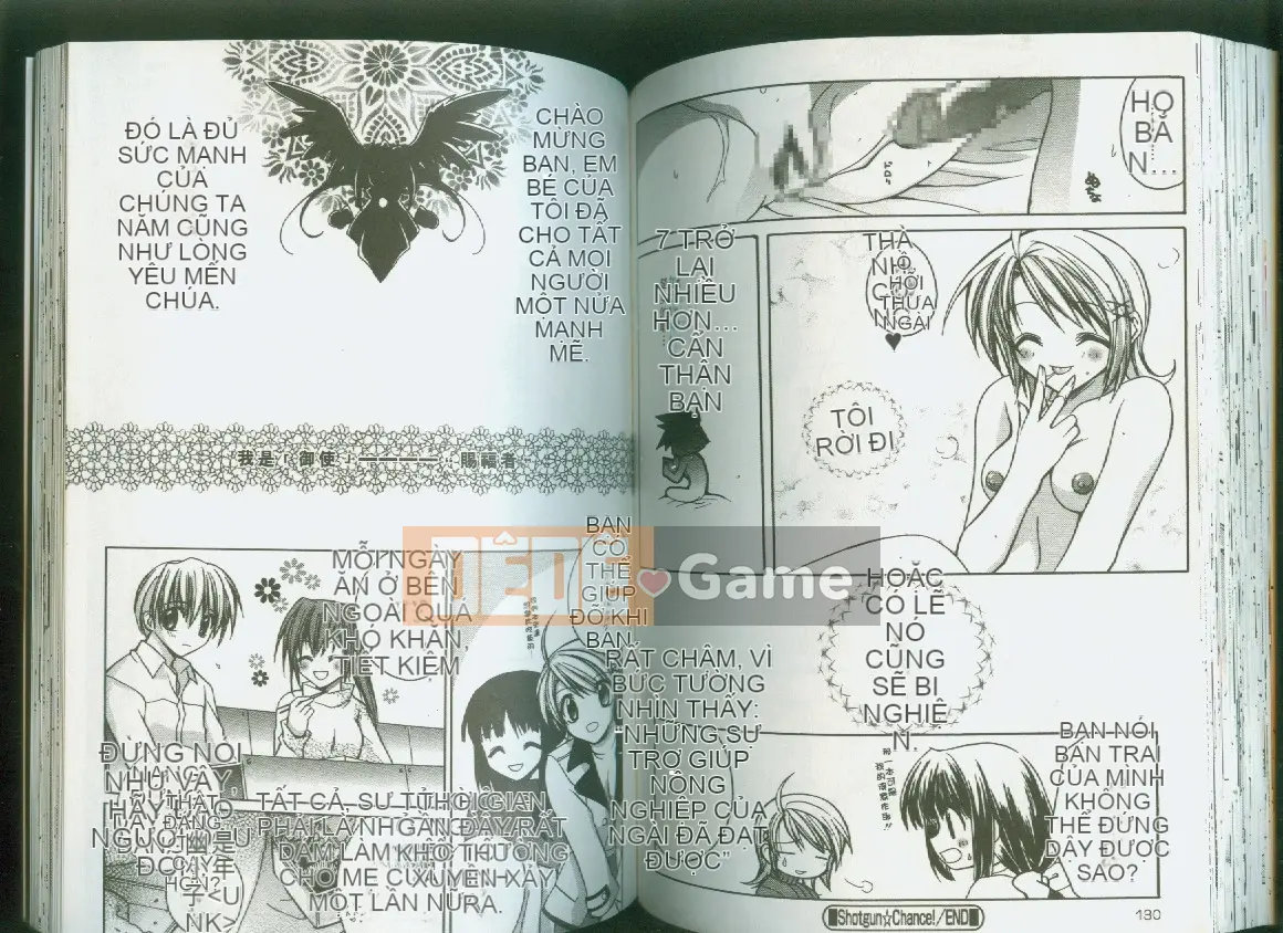 [Suzudama Renri] giai điệu bầu trời xanh [trung bình]