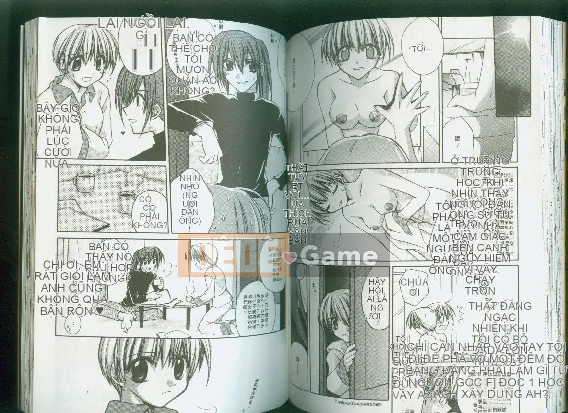 [Suzudama Renri] giai điệu bầu trời xanh [trung bình]