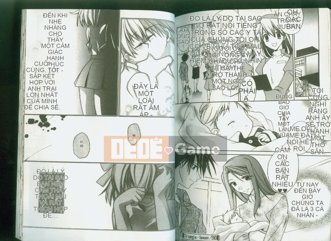 [Suzudama Renri] giai điệu bầu trời xanh [trung bình]