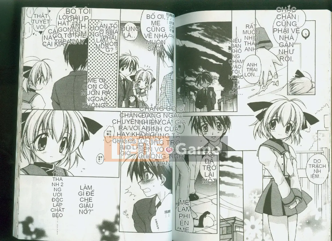 [Suzudama Renri] giai điệu bầu trời xanh [trung bình]